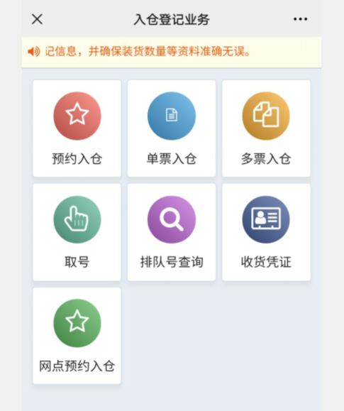 美彩国际(中国区)-官方网站