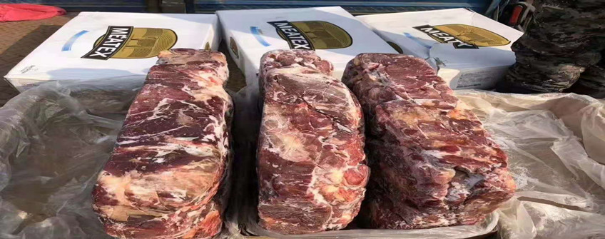 阿根廷牛肉入口报关：阿根廷牛肉入口需要哪些资料？？？？？税率是几多？？？？？