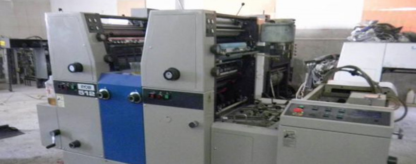 旧装备入口报关：旧胶印机入口清关用度几多？？？流程是怎样的？？？