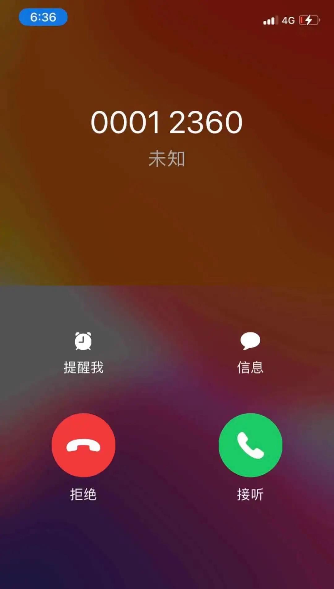 美彩国际(中国区)-官方网站
