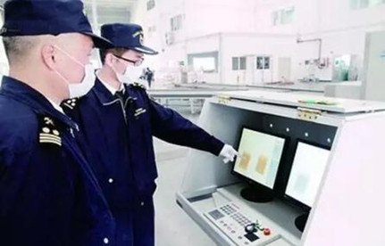 收支口货物质量有问题需换货怎么办？？？？？？
