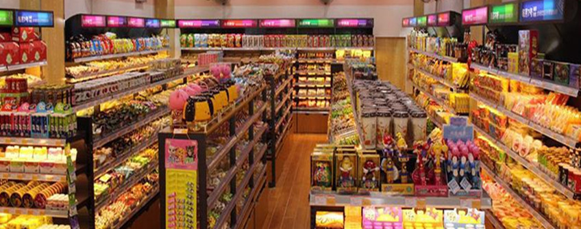 食物入口新规来了，，，，，，所有境外企业必需在海关注册