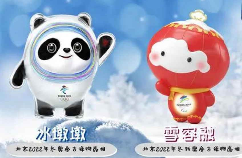 美彩国际(中国区)-官方网站