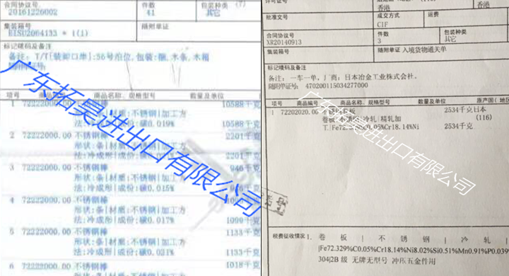 美彩国际(中国区)-官方网站