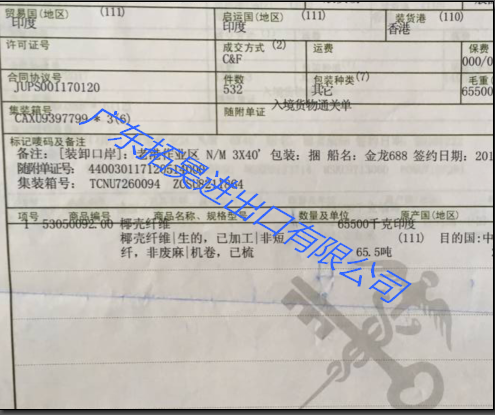 美彩国际(中国区)-官方网站