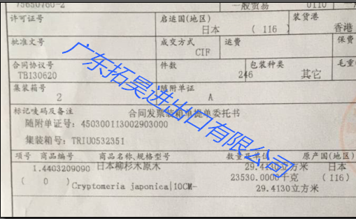 美彩国际(中国区)-官方网站
