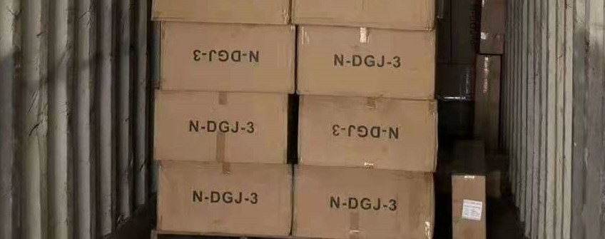广州快件清关：快件被扣怎样清关？？？？ 