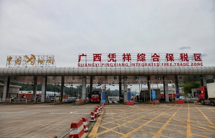 中国入境到越南的口岸有哪些？？？