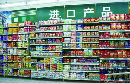 食物入口报关：怎样准确填写食物入口报关单？？？？