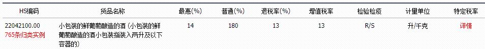 美彩国际(中国区)-官方网站
