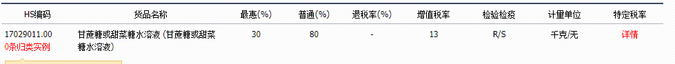 美彩国际(中国区)-官方网站