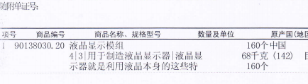 美彩国际(中国区)-官方网站